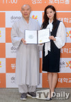 [TD포토] 함은정 '모교 홍보대사 나에게는 영광'