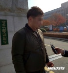 약촌오거리 살인사건 재심 무죄, 16년 만에 무죄 판결된 이유는?