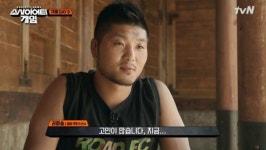 소사이어티 게임 권아솔, 엠제이킴 영입 권유에 정말 고민돼 