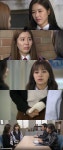 ‘빛나라 은수’ 박하나 폭행 전말 드러났다, 결백한 이영은 인생 망가지나 