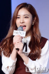 [TD포토] 나현 열심히 연기할게요!
