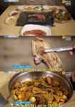 ‘생방송 오늘 저녁’ 양갈비 무한리필+골라먹는 마라샹궈 맛집 위치는?