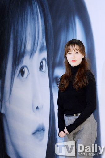 [TD포토] 구혜선 '내가 바로 안재현의 구님'