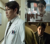 해빙 조진웅, 날카롭고 예민한 내과의사 변신 