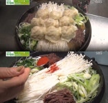 ‘생방송투데이’ 수제만두전골 고수뎐 맛집, 이북식 깊은 맛