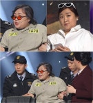 개콘 이수지, 최순실 죄수복입고 고함치는 장면 완벽 패러디 미친 싱크로율