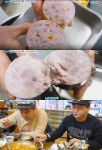 ‘생방송 오늘 저녁’ 수제햄부대찌개 맛집, 소시지+햄 웰빙 그 자체