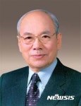 서영훈 전 대한적십자사 총재, 4일 오전 별세 향년 94세