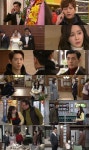 [TV온에어] ‘아임 쏘리 강남구’ 함형기, 누나 버리고 결혼한 이인에 협박