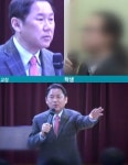 서울 디지텍고등학교, 교장 곽일천 탄핵 반대vs학생 중립 지켜라