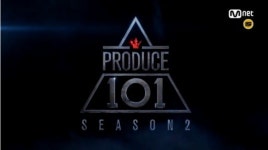 프로듀스101 시즌2 측 녹화 일정 확인 어려워, 상반기 방송 목표