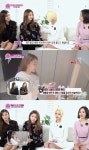‘뷰티사관학교’ 제아, 데뷔 후 첫 민낯공개부터 뷰티 ‘꿀팁’까지