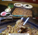‘생방송 오늘 저녁’ 6500원 육해공 철판 두루치기 맛집, 청주 넣고 휘리릭