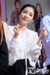 [TD포토] 산다라박 하트 뿅뿅