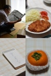 ‘아버지와 이토씨’ 가족의 비밀 담긴 스틸 공개