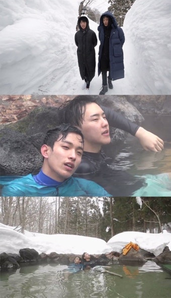 '세븐틴의 어느 멋진 날' 호시·도겸, 온천탕 브로맨스 