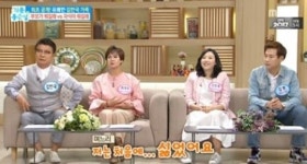 김한국 아내 최경수 “아들보다 나이 많은 며느리, 처음에 싫어했다”