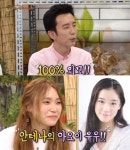[시선강탈 Weekly] 정준하‧윤여정·정유미, 배불리 ‘전식당’ VS 윰블리 ‘윤식당’