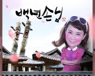 백년손님 측 일반인 사위 추가…기존 출연진 변화는 아직