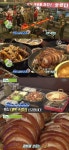 '생방송 투데이' 군대식 족발집, 군인·예비군에겐 서비스까지