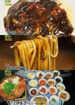 ‘2TV 생생정보’ 2500원 짜장면vs6900원 돼지고기 김치찜 맛집