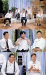 백년손님 4주년 특집, 남재현·변기수·손준호·이만기·이철민 소환