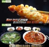 ‘생방송투데이’ 명태 콩나물찜+명태 맑은탕 7000원 맛집 화제