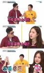 데프콘 