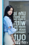 ‘그 여자의 바다’ 한은서 “오승아, 너무 착해서 잘 맞춰준다”