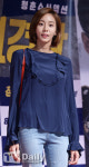 [TD포토] 유이 살이 쪽 빠진 얼굴