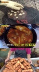 [TV온에어] 생활의 달인 군산 떡갈비에 강남 국물 떡볶이·꽈배기까지