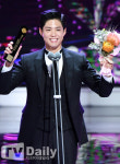 [TD포토] 박보검 수상소감 중기형 혜교 형수님 미리 결혼 축하드립니다