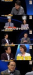 [TV온에어] ‘강적들’ 부산 여중생 폭행사건 분석, 국가·제도적 보호 필요해