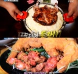 ‘생방송 오늘 저녁’ 퐁듀 통닭+파를 품은 옛날통닭 맛집