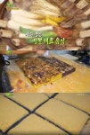‘2TV 생생정보’ 꼬리곰탕vs왕갈비찜vs삼형제 떡집, 추석맞이 맛집