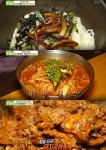 ‘생방송투데이’ 옛날 잔치국수·비빔국수vs매운 돼지갈비찜 맛집