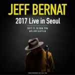 제프버넷 내한 공연 확정…11월 19일 귀호강 준비 