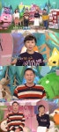 [TV온에어] 신동엽 동물농장에 의리 지켜주셔서 감사