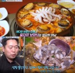 ‘생방송 오늘 저녁’ 전복갈낙찜vs전복매운탕vs연매출 20억 반찬가게 맛집