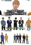 [TV온에어] ‘주간아이돌’ 하이라이트, 2배속 랜덤플레이댄스 의욕의 도전