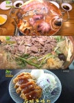 ‘2TV 생생정보’ 수제돈가스+홍합장칼국수+해물해물짬뽕탕+불고기·청국장 정식 맛집