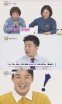 윤영수의 1등급피자 | [TV온에어] '김생민의 영수증' 김생민 "권혁수 개인기, 수익 부르는 능력"