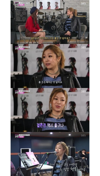 [TV온에어] '한밤' 박정현 