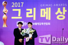 [TD포토] EBS 다큐프라임 생명의 전략-번식 홍의권 감독, 2017 그리메상 대상 수상