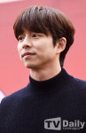 [TD포토] 공유 몰라보게 수척해진 얼굴