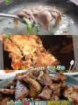 ‘2TV 생생정보’ 연탄 숯불갈비+철판 해물+곰탕+신사동 가로수길 맛집