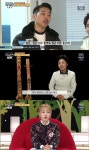 [시선강탈] 백년손님 나르샤 남편 황태경, 집 보기 2대 1 공격에 난감