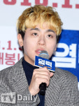 [TD포토] 박정민 화려한 헤어 스타일