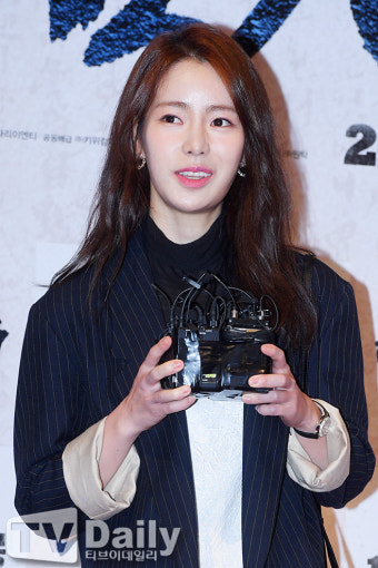 임지연 측 