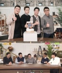 여행가.방평창 | '여행가.방' 정규 편성 확정, 오늘(5일) 셀프 간담회 개최